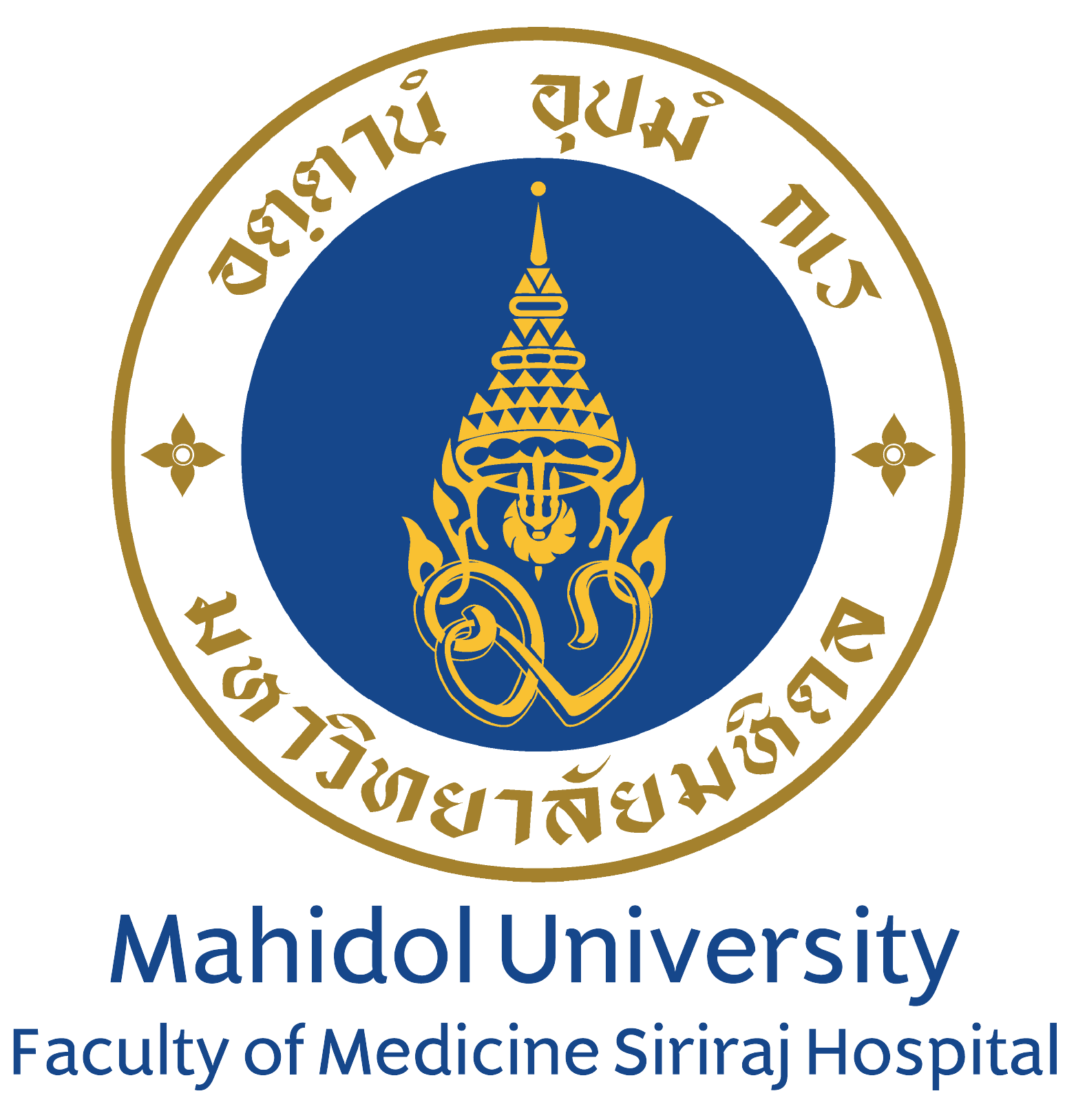 คณะแพทยศาสตร์ศิริราชพยาบาล logo